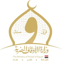 وزارة الأوقاف وزارة الأوقاف