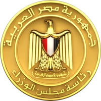 رئاسة مجلس الوزراء رئاسة مجلس الوزراء