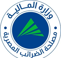 مصلحة الضرائب المصرية مصلحة الضرائب المصرية