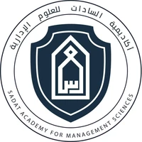 أكاديمية السادات للعلوم الإدارية أكاديمية السادات للعلوم الإدارية